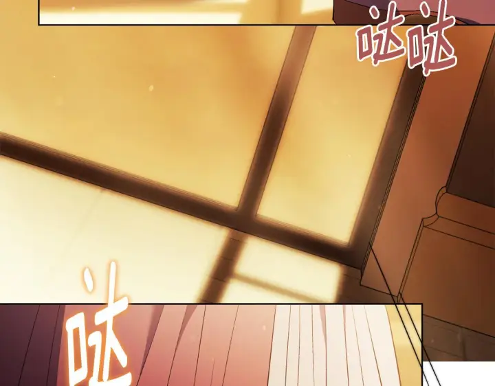 《双胞胎姐姐不再相信他人》第63话 阳动作战图146