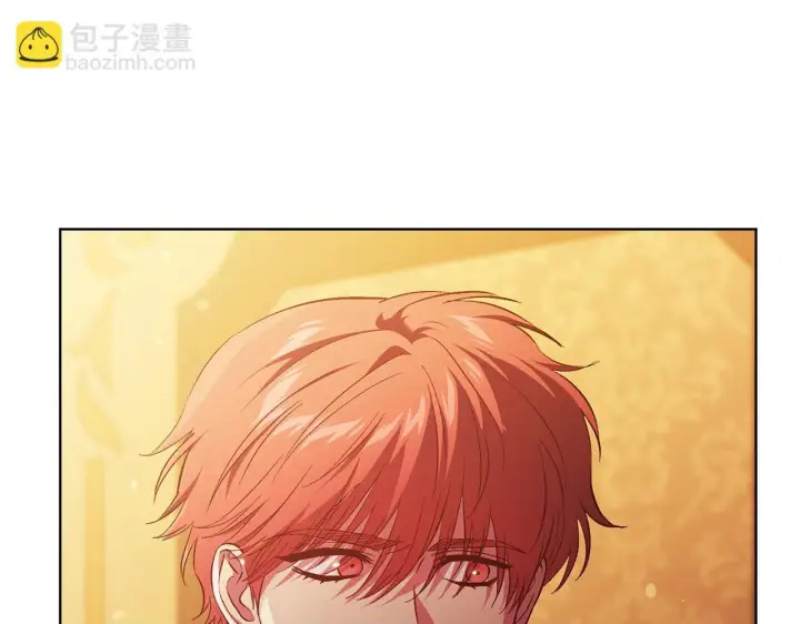 《双胞胎姐姐不再相信他人》第63话 阳动作战图156
