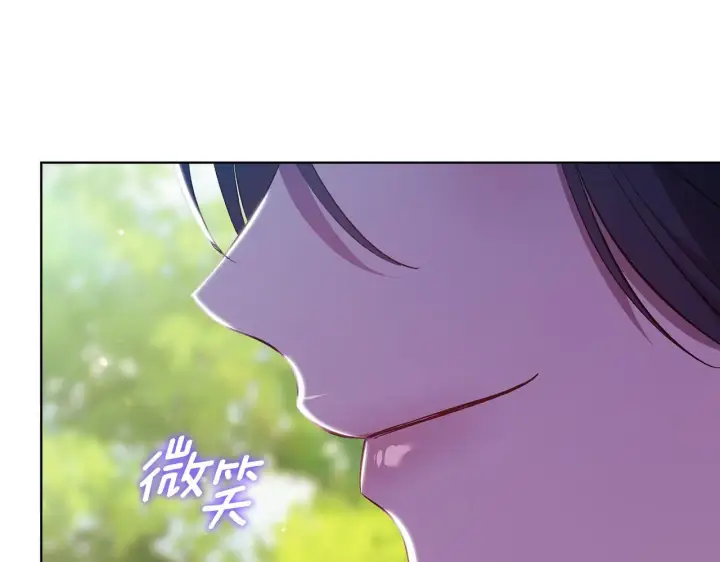 《双胞胎姐姐不再相信他人》第63话 阳动作战图34