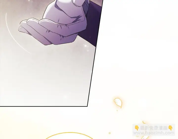 《双胞胎姐姐不再相信他人》第63话 阳动作战图42