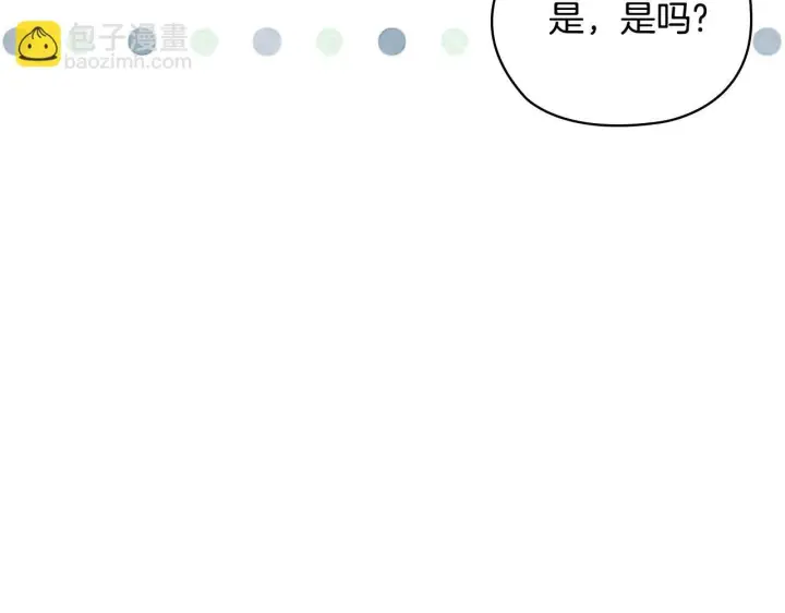 《双胞胎姐姐不再相信他人》第64话 装聋作哑图131