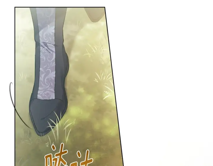 《双胞胎姐姐不再相信他人》第64话 装聋作哑图132