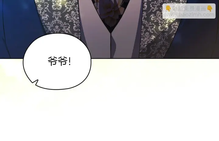 《双胞胎姐姐不再相信他人》第64话 装聋作哑图135