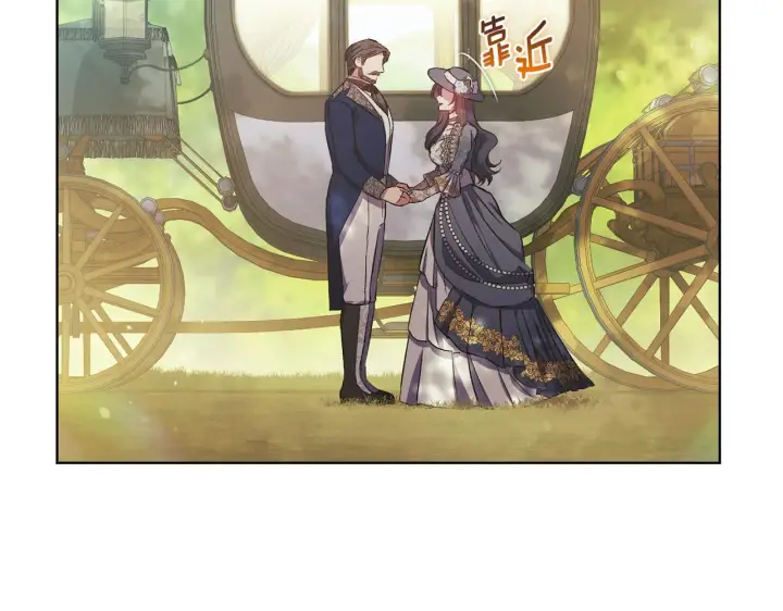 《双胞胎姐姐不再相信他人》第64话 装聋作哑图137