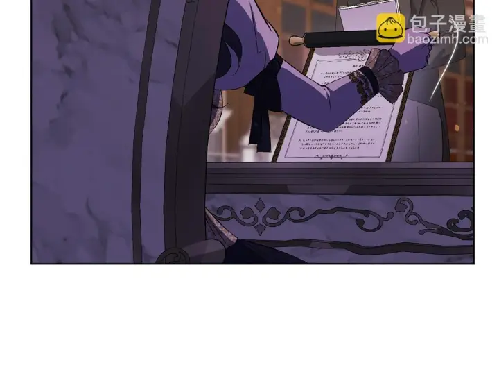《双胞胎姐姐不再相信他人》第64话 装聋作哑图22