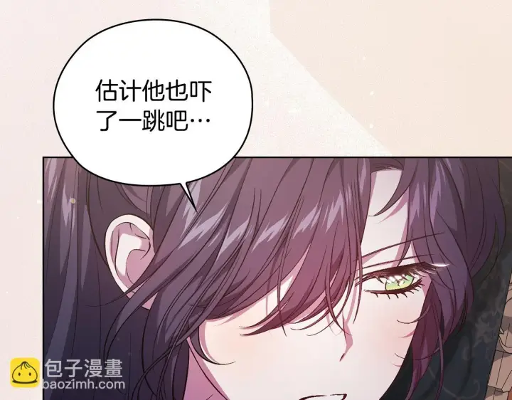 《双胞胎姐姐不再相信他人》第64话 装聋作哑图25