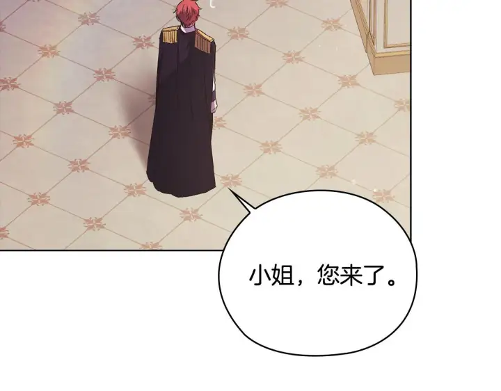 《双胞胎姐姐不再相信他人》第64话 装聋作哑图46