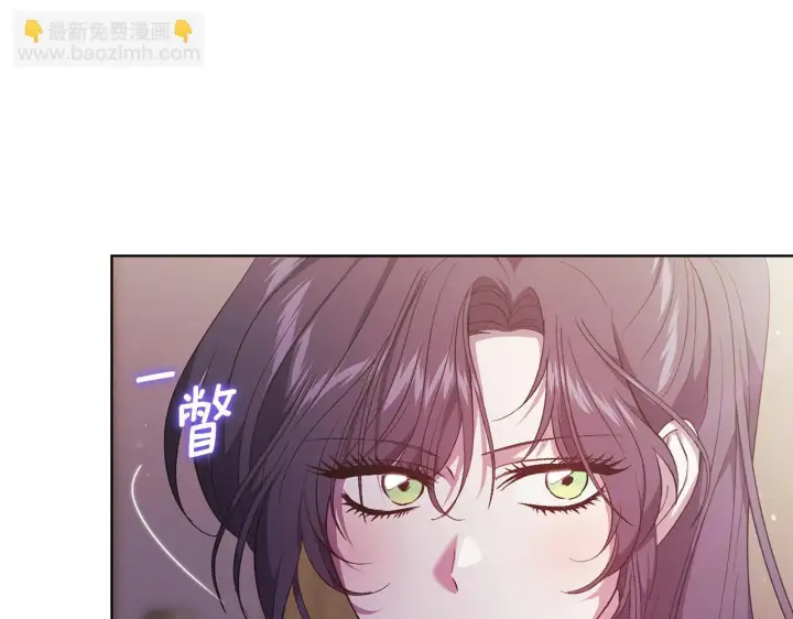《双胞胎姐姐不再相信他人》第64话 装聋作哑图47