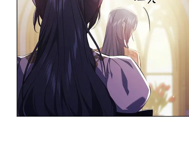 《双胞胎姐姐不再相信他人》第64话 装聋作哑图71