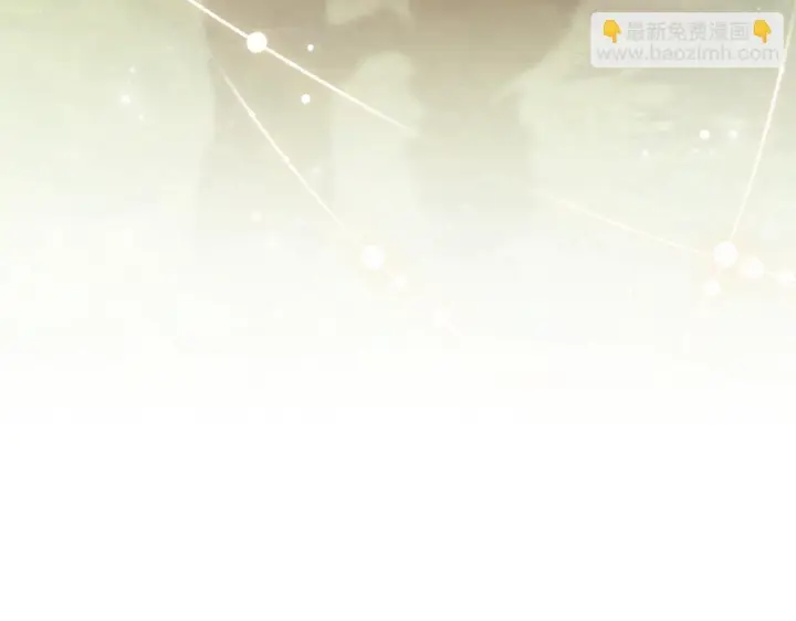 《双胞胎姐姐不再相信他人》第65话 刻意隐瞒图4