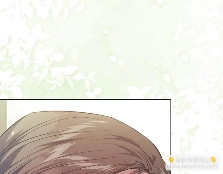 《双胞胎姐姐不再相信他人》第65话 刻意隐瞒图8