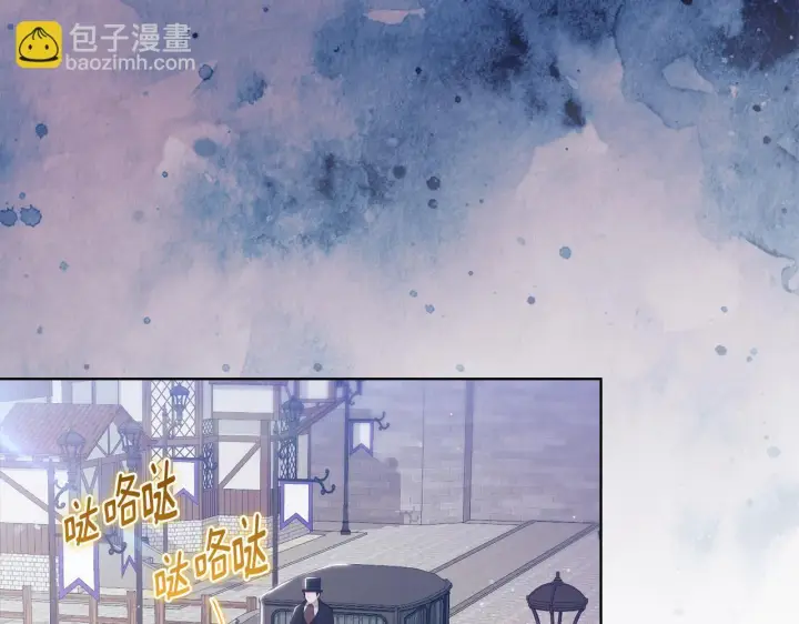 《双胞胎姐姐不再相信他人》第65话 刻意隐瞒图82