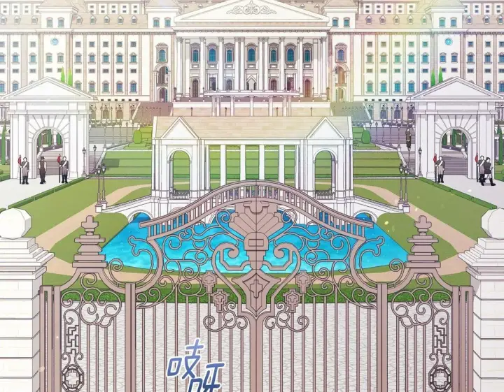 《双胞胎姐姐不再相信他人》第65话 刻意隐瞒图94