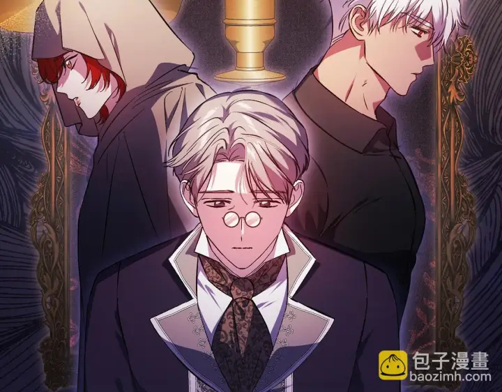 《双胞胎姐姐不再相信他人》第66话 开始审判图25
