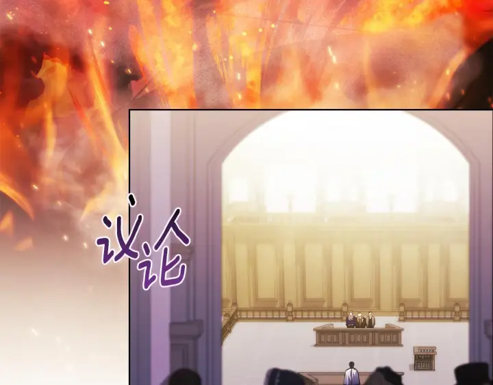 《双胞胎姐姐不再相信他人》第66话 开始审判图99