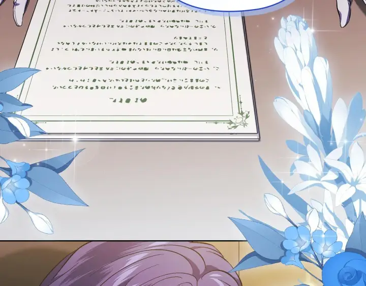 《双胞胎姐姐不再相信他人》第67话 证人图78