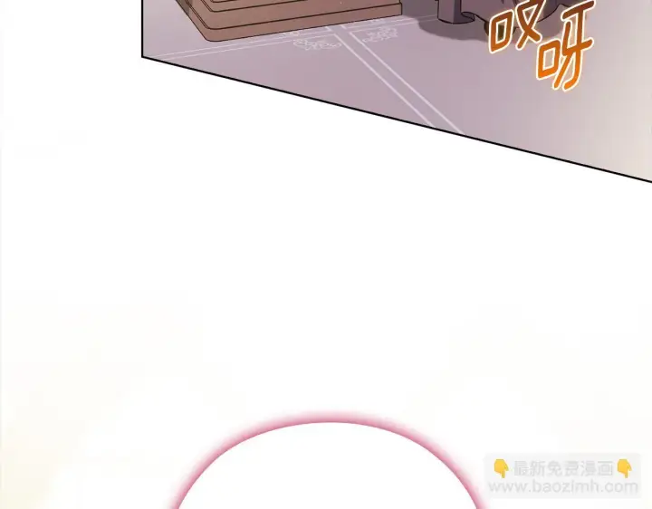 《双胞胎姐姐不再相信他人》第67话 证人图97