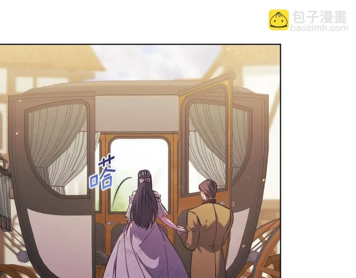 《双胞胎姐姐不再相信他人》第69话 交换“礼物”图16