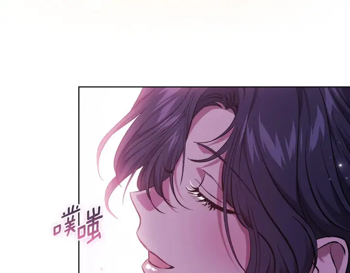 《双胞胎姐姐不再相信他人》第69话 交换“礼物”图31