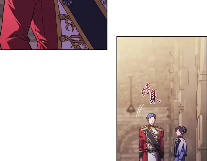 《双胞胎姐姐不再相信他人》第70话 暴露本性图115