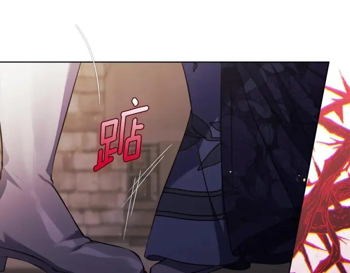 《双胞胎姐姐不再相信他人》第70话 暴露本性图71