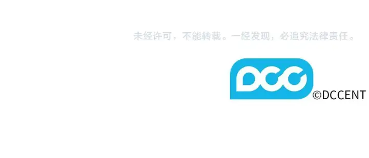 《双胞胎姐姐不再相信他人》第71话 小时候图171