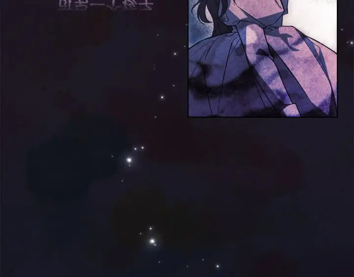 《双胞胎姐姐不再相信他人》第71话 小时候图97