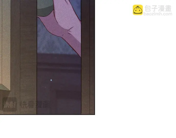 《双胞胎姐姐不再相信他人》第72话 愚蠢图120