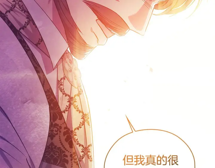 《双胞胎姐姐不再相信他人》第72话 愚蠢图27
