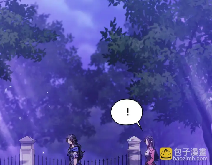 《双胞胎姐姐不再相信他人》第73话 姐妹谈心图107