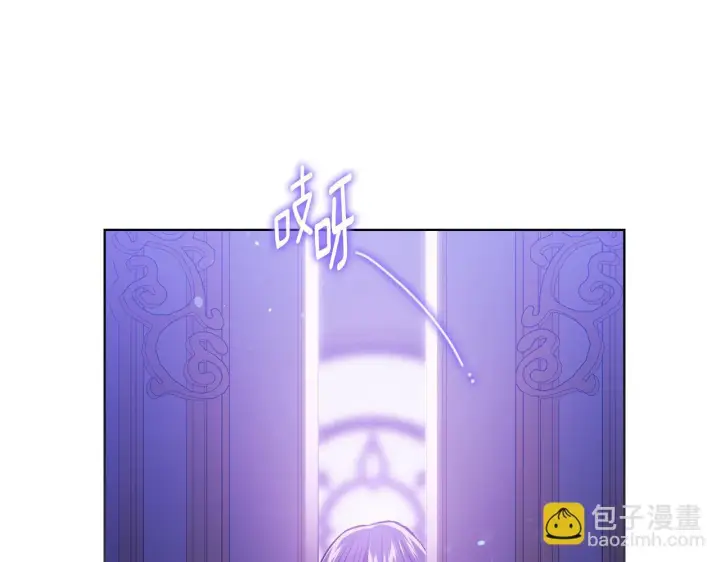 《双胞胎姐姐不再相信他人》第73话 姐妹谈心图11