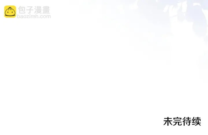《双胞胎姐姐不再相信他人》第73话 姐妹谈心图154