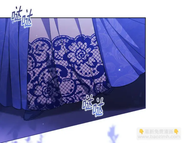 《双胞胎姐姐不再相信他人》第73话 姐妹谈心图26