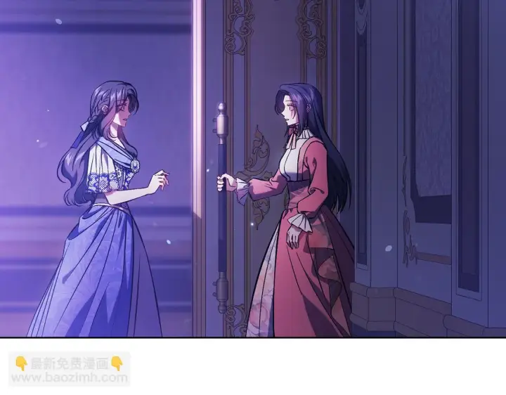 《双胞胎姐姐不再相信他人》第73话 姐妹谈心图6
