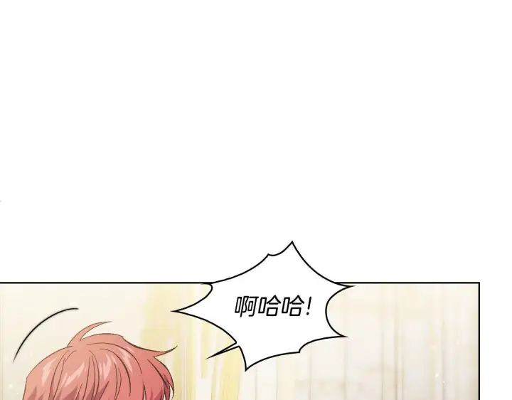 《双胞胎姐姐不再相信他人》第74话 姐妹合作图158