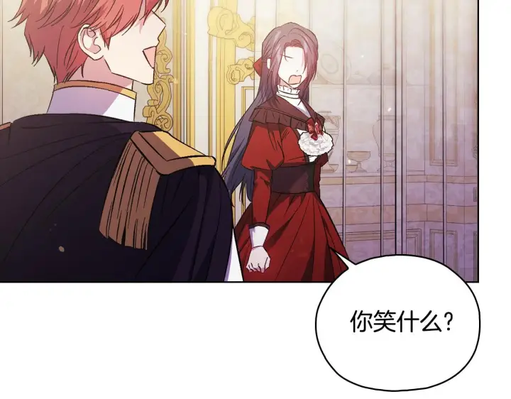 《双胞胎姐姐不再相信他人》第74话 姐妹合作图159