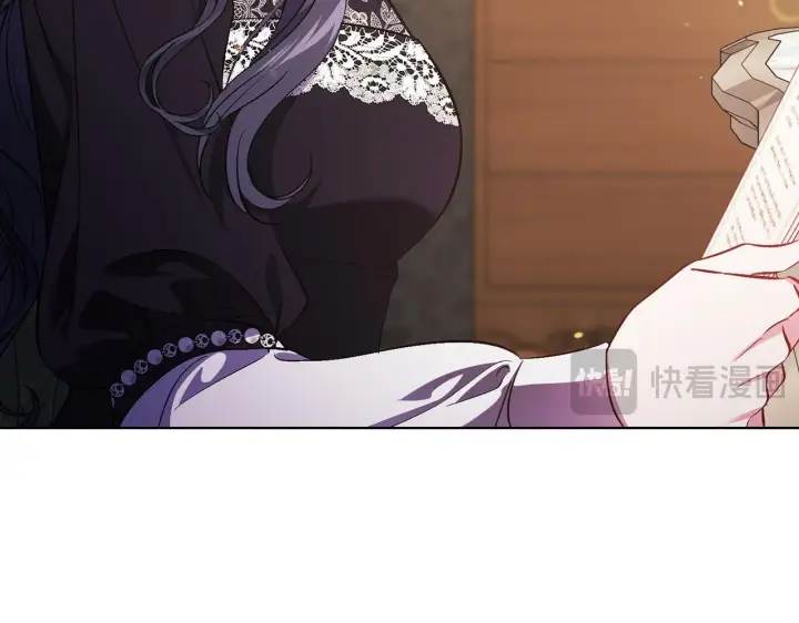 《双胞胎姐姐不再相信他人》第74话 姐妹合作图30