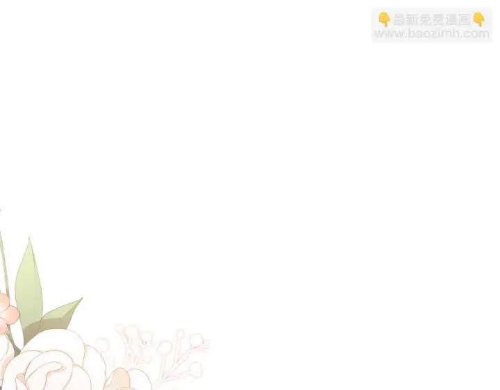《双胞胎姐姐不再相信他人》第74话 姐妹合作图76