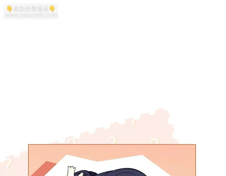 《双胞胎姐姐不再相信他人》第75话 情况危急图100