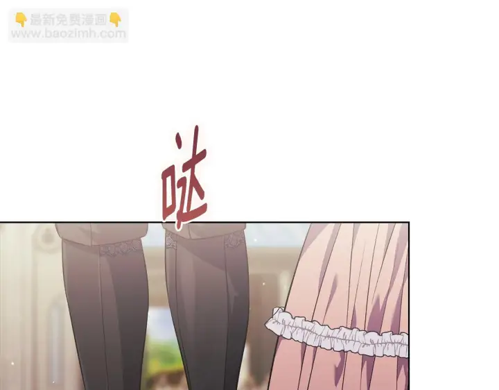 《双胞胎姐姐不再相信他人》第75话 情况危急图109