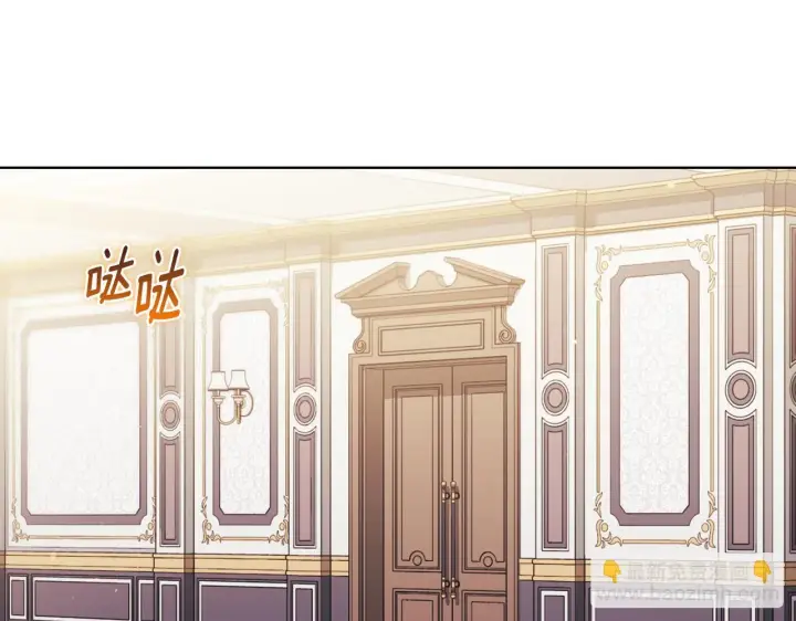 《双胞胎姐姐不再相信他人》第75话 情况危急图145