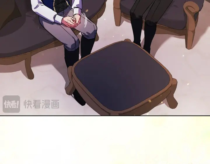 《双胞胎姐姐不再相信他人》第75话 情况危急图31