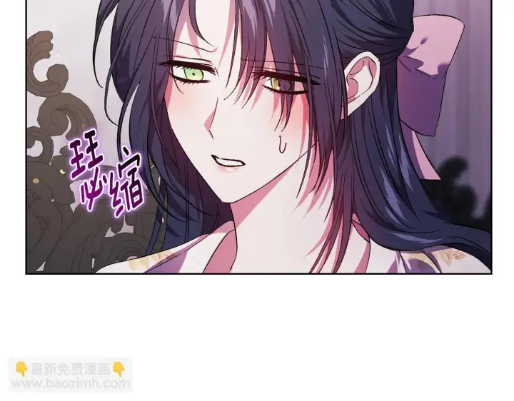 《双胞胎姐姐不再相信他人》第75话 情况危急图66