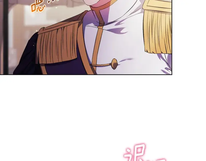 《双胞胎姐姐不再相信他人》第75话 情况危急图83