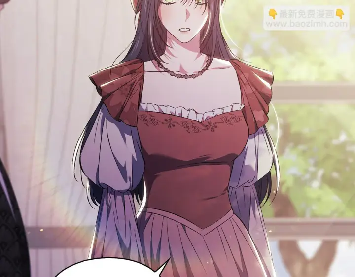 《双胞胎姐姐不再相信他人》第76话 人肉炸弹图117