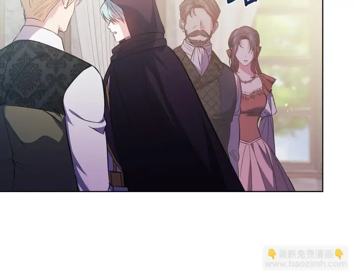 《双胞胎姐姐不再相信他人》第76话 人肉炸弹图145