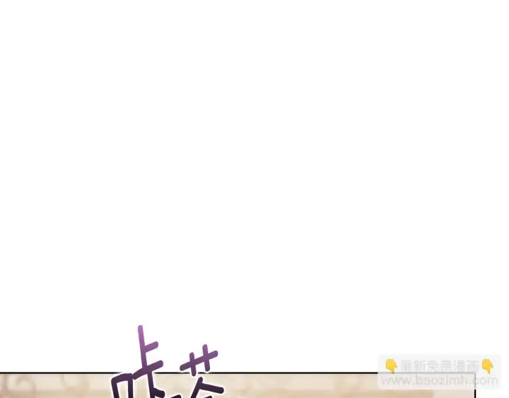 《双胞胎姐姐不再相信他人》第76话 人肉炸弹图176