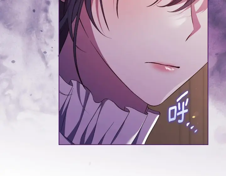 《双胞胎姐姐不再相信他人》第76话 人肉炸弹图36