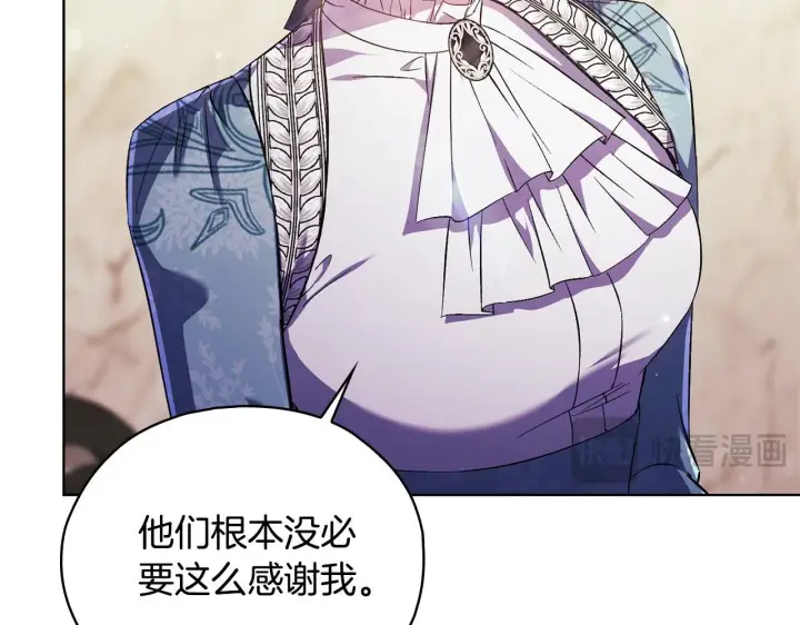 《双胞胎姐姐不再相信他人》第77话 守护好你们图107