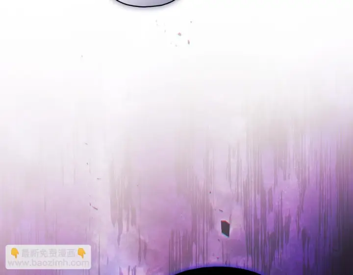 《双胞胎姐姐不再相信他人》第77话 守护好你们图173